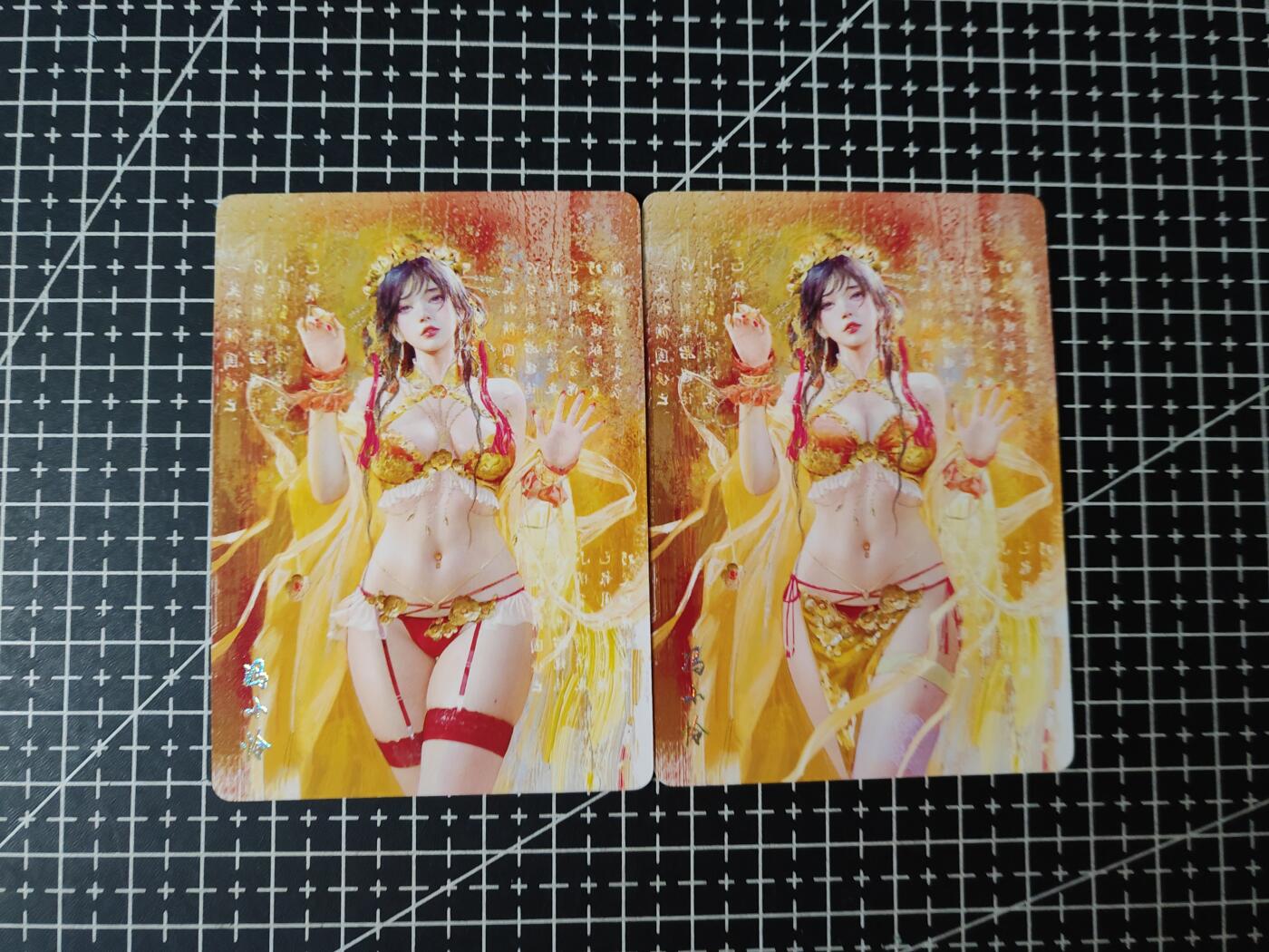 铃鹿第五期（提示一：自制卡难免瑕疵，可能存在撞角爆边等出厂瑕疵，介意慎拍；提示二：参拍请慎重，跑单押金不退的）） 冯小怜普卡