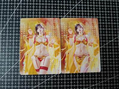 铃鹿第五期（提示一：自制卡难免瑕疵，可能存在撞角爆边等出厂瑕疵，介意慎拍；提示二：参拍请慎重，跑单押金不退的）） - 冯小怜普卡