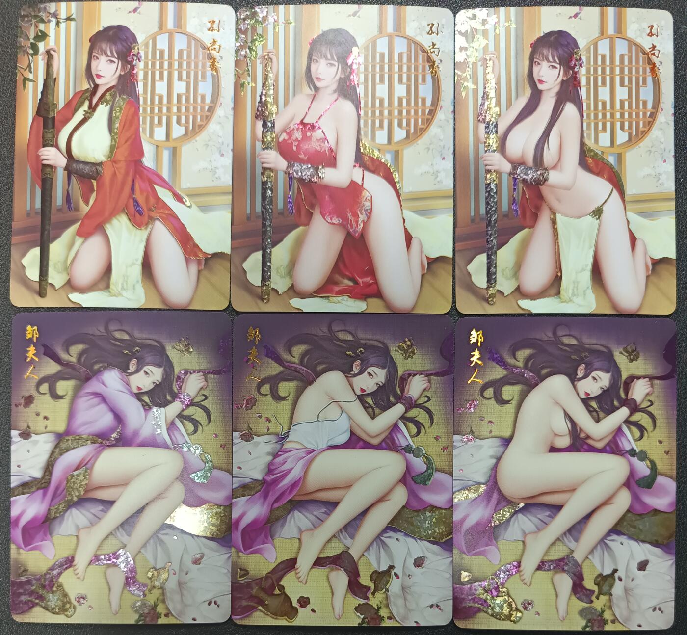 天玑星卡拍第一百零五期《7.17周四截拍》持续收拍收评中 满赠卡需备注