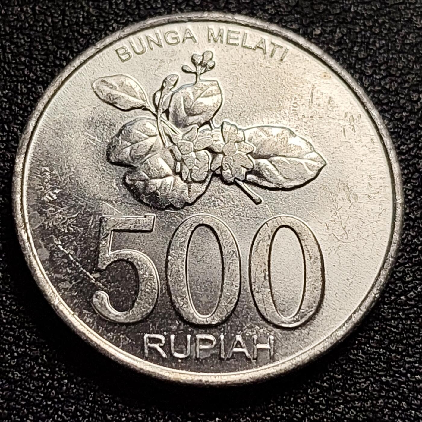 泉币菌-第54场-各国散币场 原光美品 印度尼西亚500卢比 铝币 花卉鹰徽图案