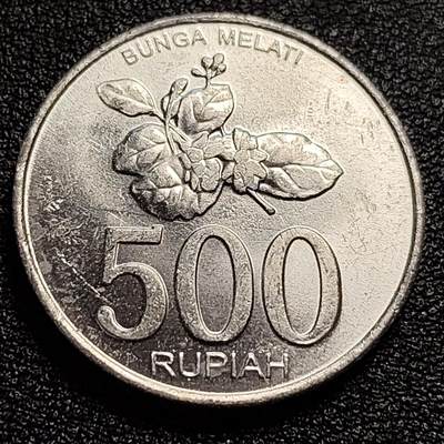 泉币菌-第54场-各国散币场 - 原光美品 印度尼西亚500卢比 铝币 花卉鹰徽图案