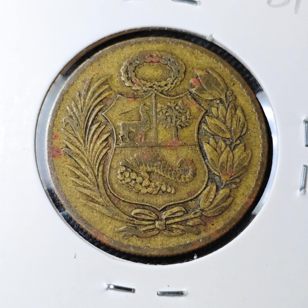 KK钱币收藏小铺 第308期 2月预留时间 周末发货 1947 秘鲁1/2索尔 铜币 早年份