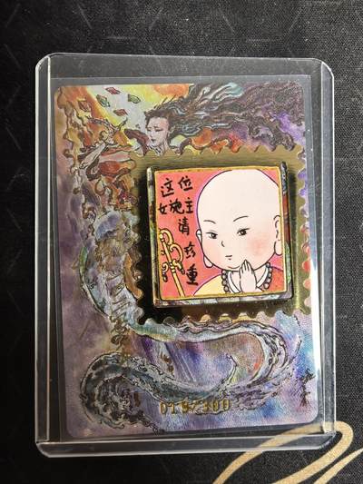 亡灵潮玩 蛇年第四场 7月17日20点截拍  - 【启读文化】沈鑫 女娲 亲签裸卡 19/300