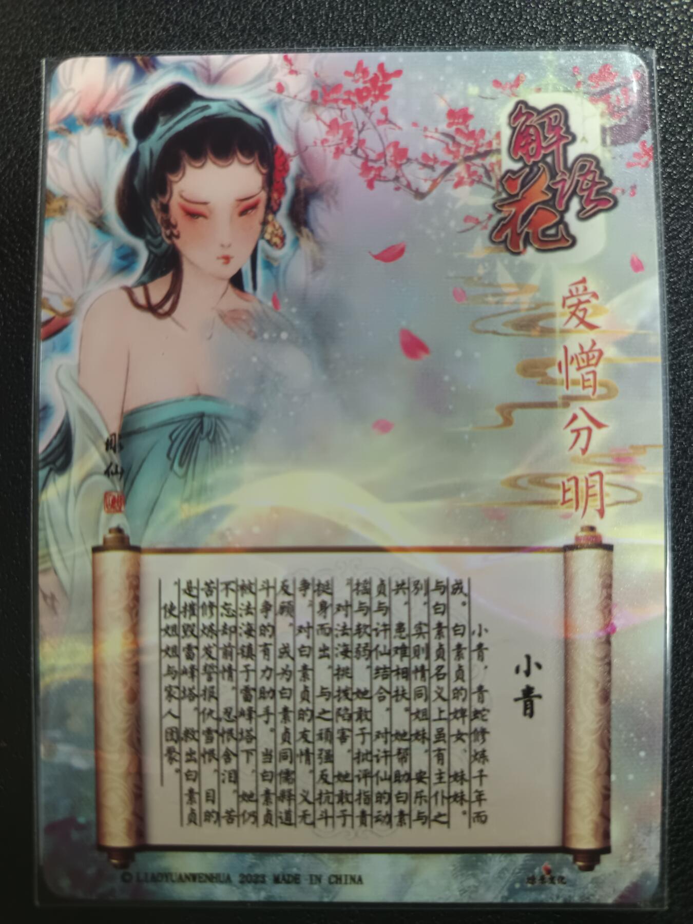 天玑星卡拍第一百零五期《7.17周四截拍》持续收拍收评中 满赠卡需备注