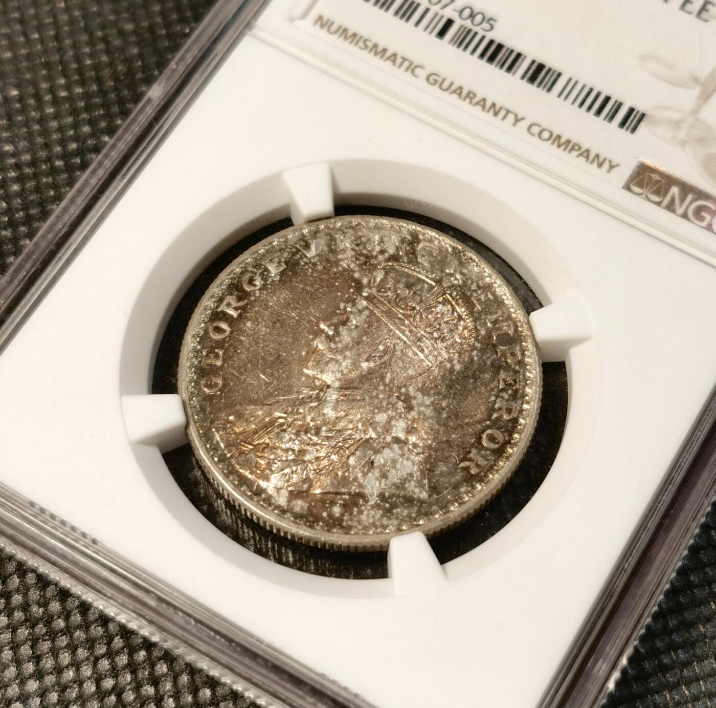  甄臻铺-世界币章拍卖（第25期），送拍享返佣金等优惠多多 NGC-MS62 英属印度 1919年 1卢比 C版 银币 彩色包浆 幻彩少见