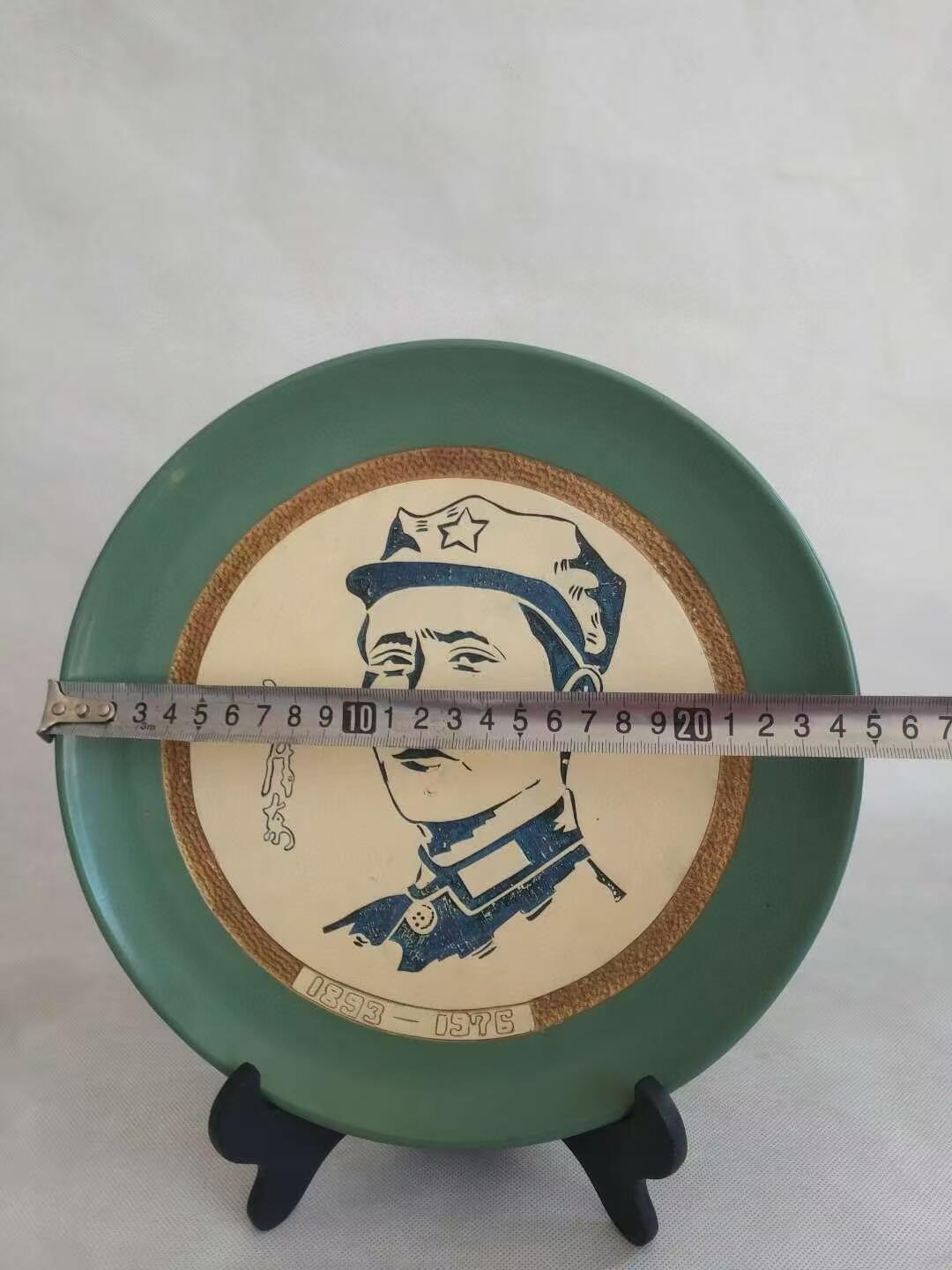 大队部拆迁得，八角帽彩色手工刻瓷，1893-1976，完整无损，特别稀少，保老保真。