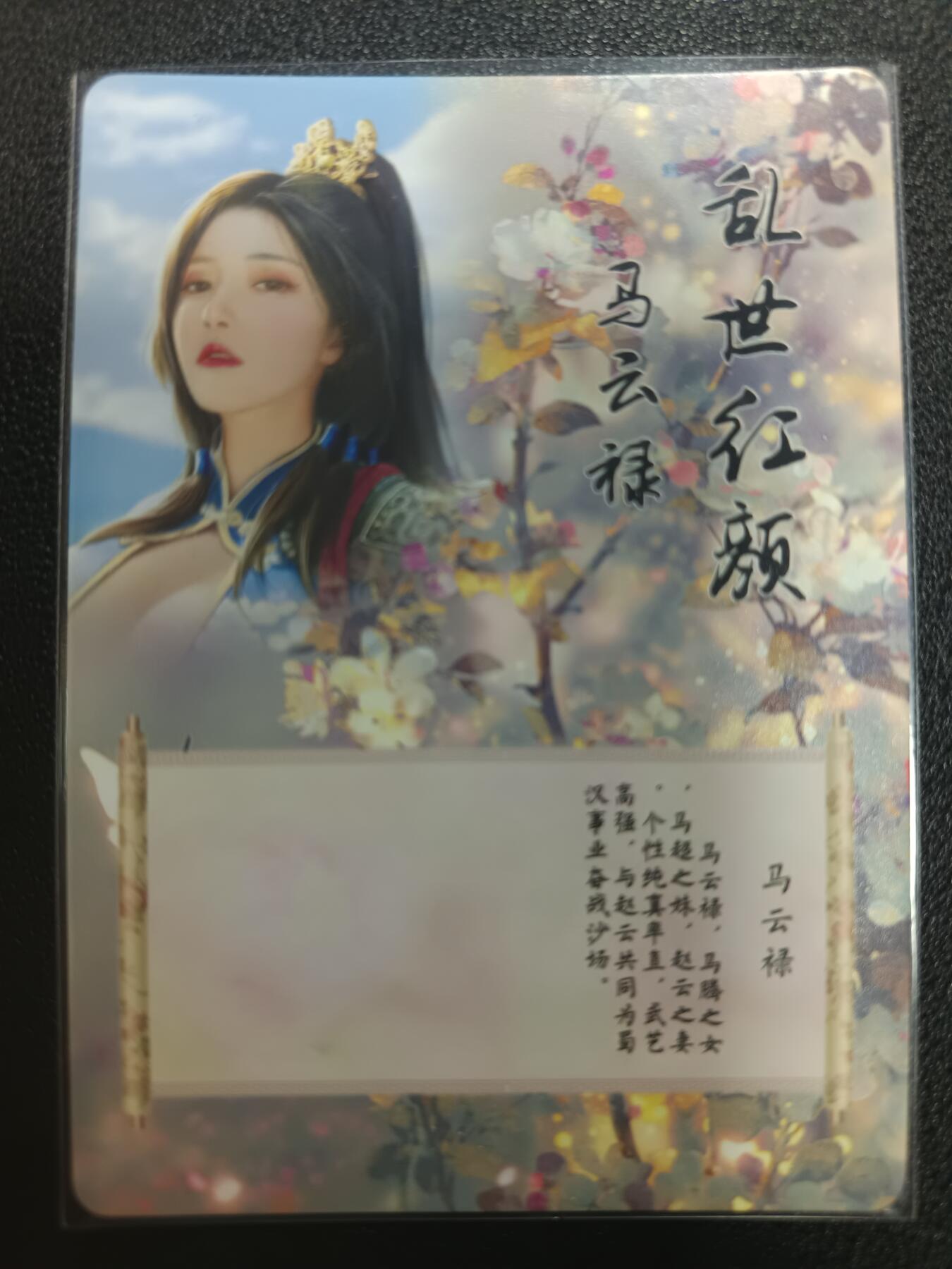 天玑星卡拍第一百零五期《7.17周四截拍》持续收拍收评中 满赠卡需备注