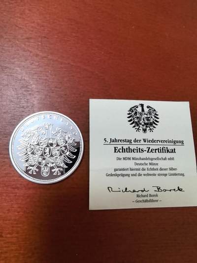 长老汇蛇年精选第二十三场拍卖 1995德国柏林墙倒塌6周年银章，15克925银，34MM，MDM证书