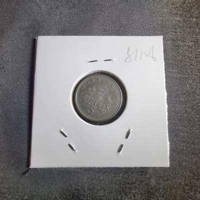 沼泽如烟--第781场 - 英国5便士