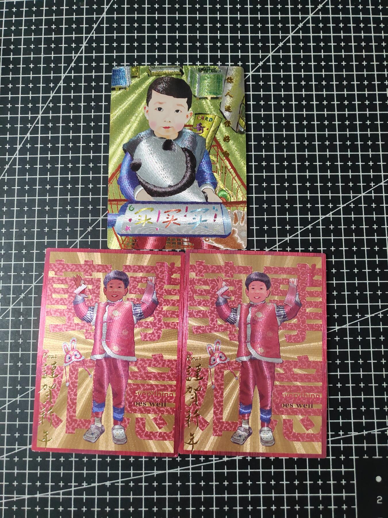 铃鹿第五期（提示一：自制卡难免瑕疵，可能存在撞角爆边等出厂瑕疵，介意慎拍；提示二：参拍请慎重，跑单押金不退的）） 奇点大侄子特卡