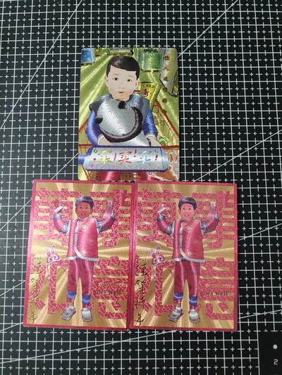 铃鹿第五期（提示一：自制卡难免瑕疵，可能存在撞角爆边等出厂瑕疵，介意慎拍；提示二：参拍请慎重，跑单押金不退的）） - 奇点大侄子特卡