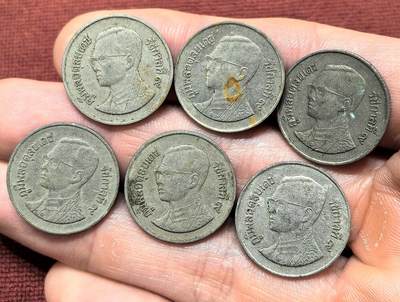 南宋泉阁俄币 外币 国币 专场第十四期【送拍无额外佣金】 - 泰国 拉玛九世1泰铢一组6枚 通货好品