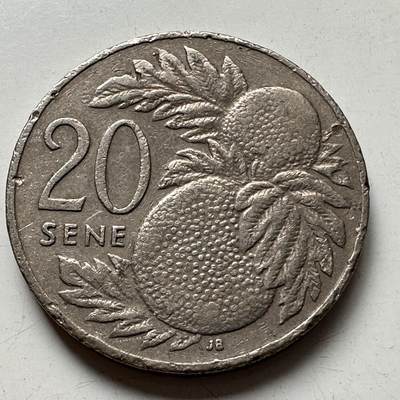 🌹外币初藏🌹🐯2025年第77场  每周二四六晚8️⃣点 接代拍 - 萨摩亚1987年20分