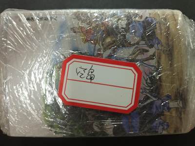 天玑星卡拍第一百零五期《7.17周四截拍》持续收拍收评中 满赠卡需备注 - 大圣卡通 海贼王 空岛 一百零五张 自制卡