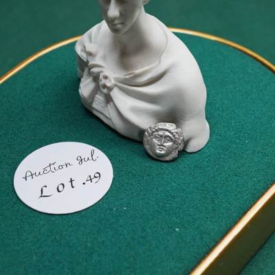【麦稀奇收藏嘉年华】琋语集藏2025年07月欧洲古典打制币拍卖 - 古希腊色雷斯地区-美杜莎和船锚小龙虾2奥波银币