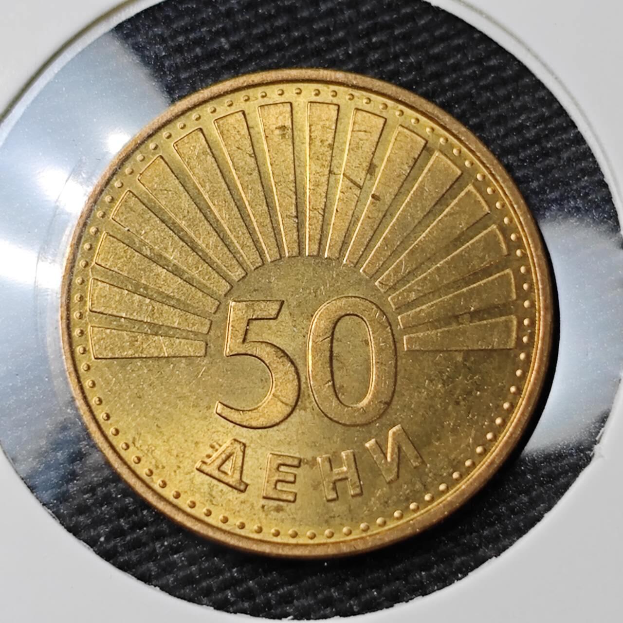 KK钱币收藏小铺 第308期 2月预留时间 周末发货  1993马其顿50顿 好品