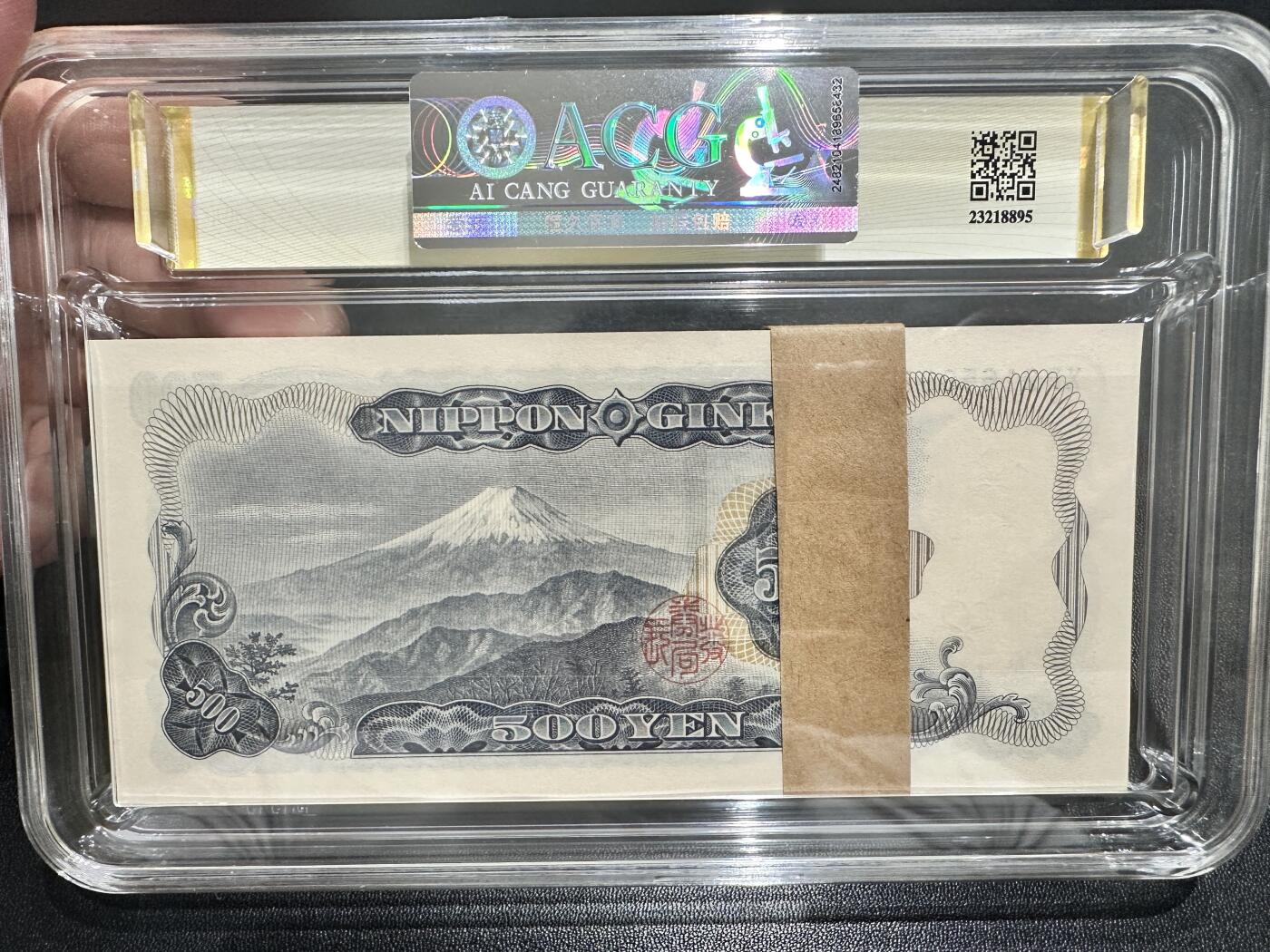 《外钞收藏家》第五百四十七期（本期稀少裸币、刀币、精品评级）（本平台长期征集拍品、欢迎藏友们联系合作）