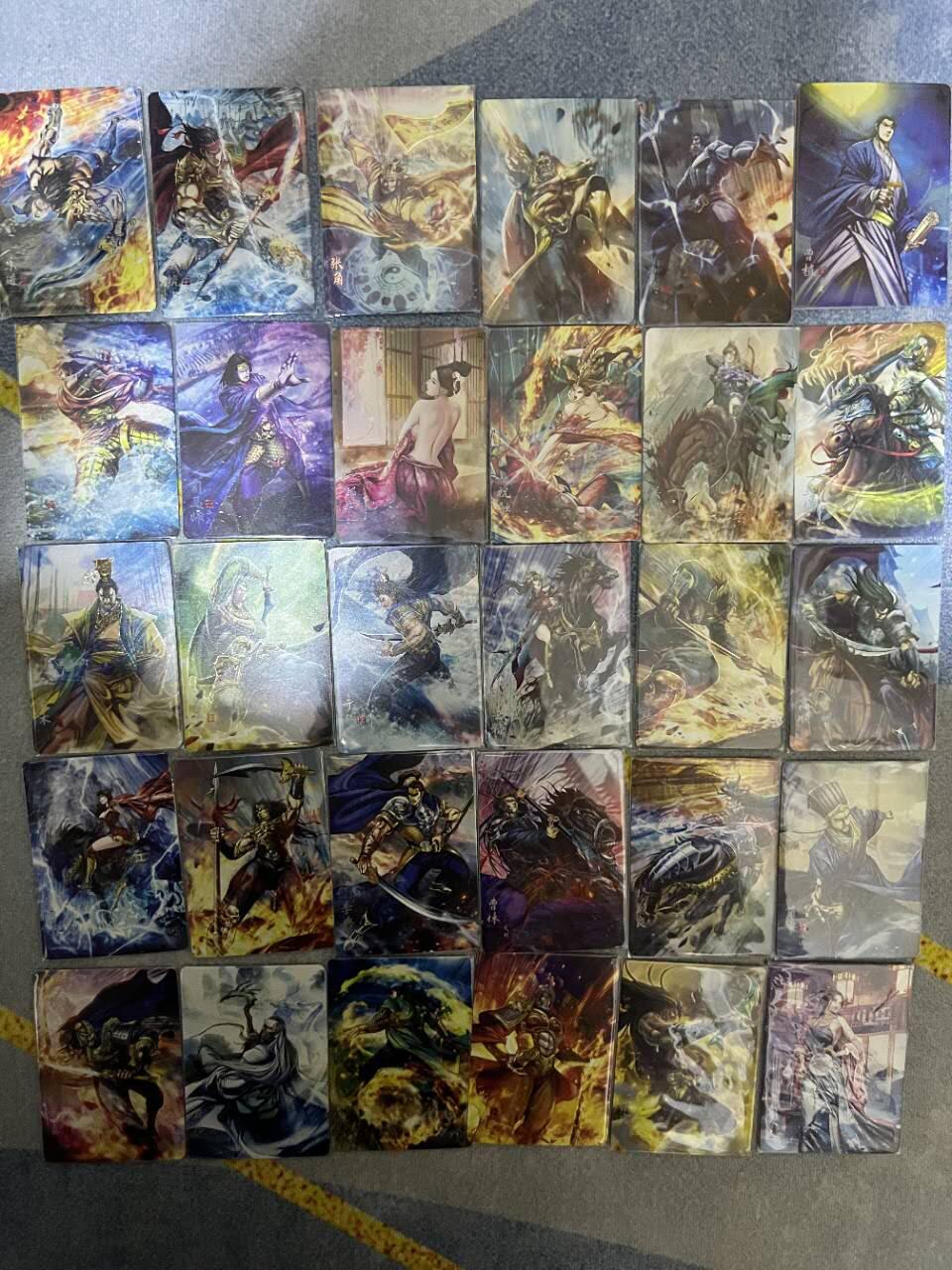 龙虎卡牌第46场 （无佣金，满120包邮，欢迎送拍） 星光卡52张全 燎原三国豪杰传 第一弹（ssr+sr 不缺卡）