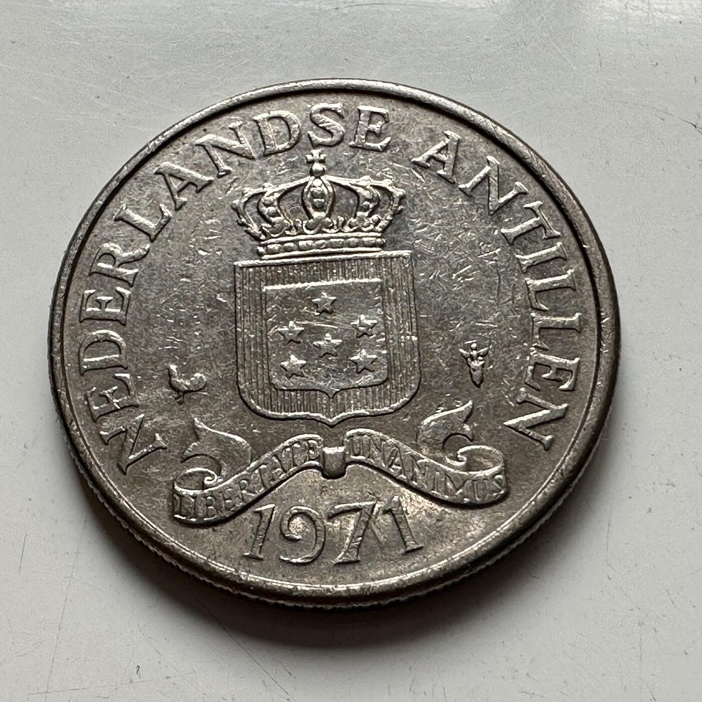 🌹外币初藏🌹🐯2025年第77场  每周二四六晚8️⃣点 接代拍 荷属安的列斯1971年25分