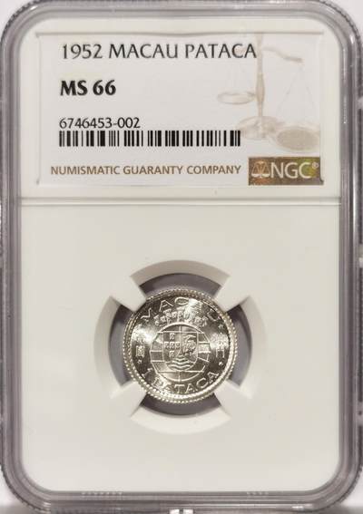 博洋堂世界钱币拍卖第131期（全场包邮） - NGC MS66 葡属澳门1952年首版壹圆银币，顶级高分