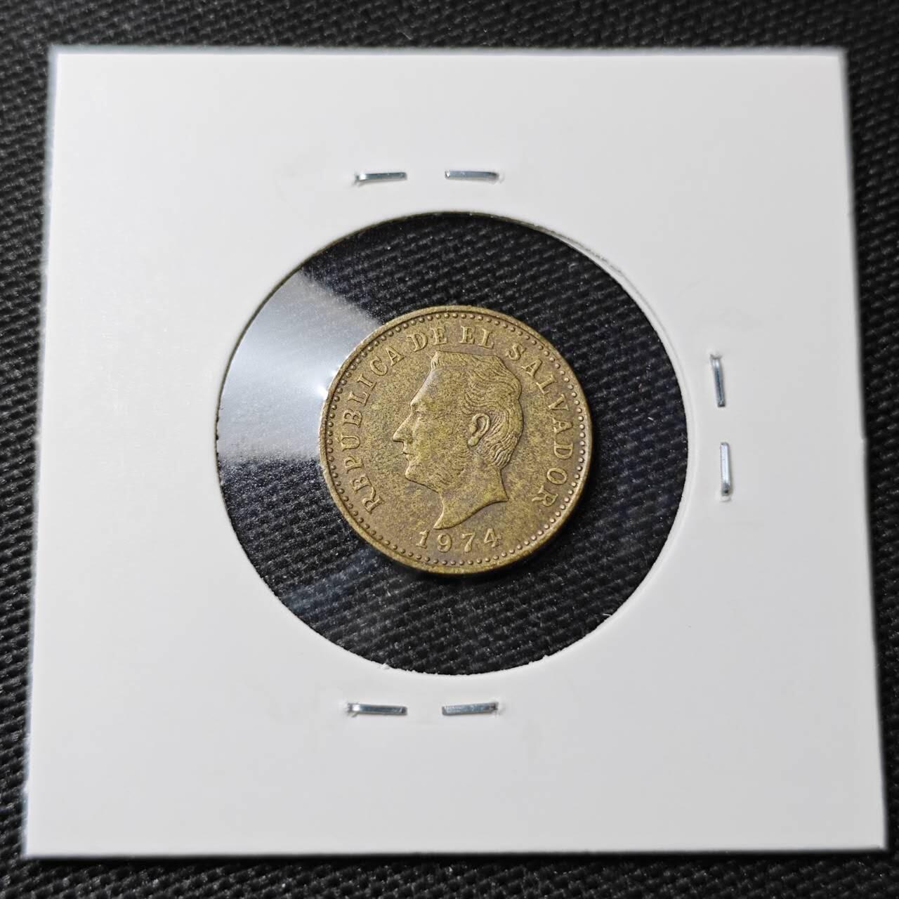 KK钱币收藏小铺 第308期 2月预留时间 周末发货 1974萨尔瓦多2分 