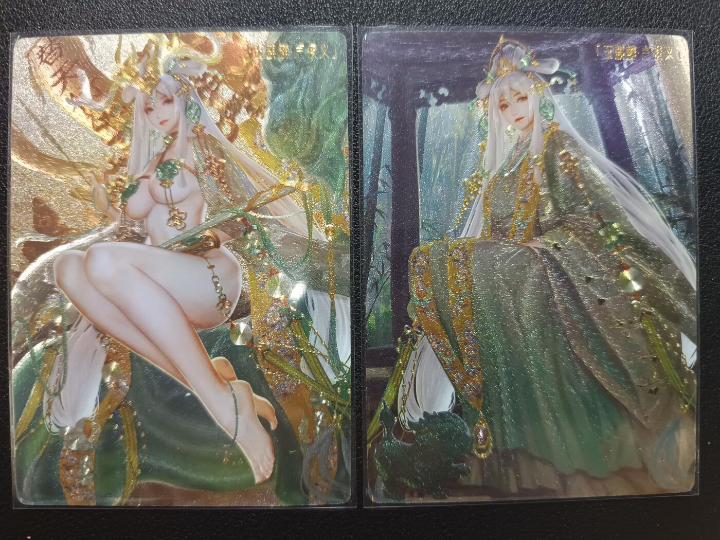 天玑星卡拍第一百零五期《7.17周四截拍》持续收拍收评中 满赠卡需备注 卡玩帕克 异界水浒神姬 玉麒麟·卢俊义 粗闪 两张