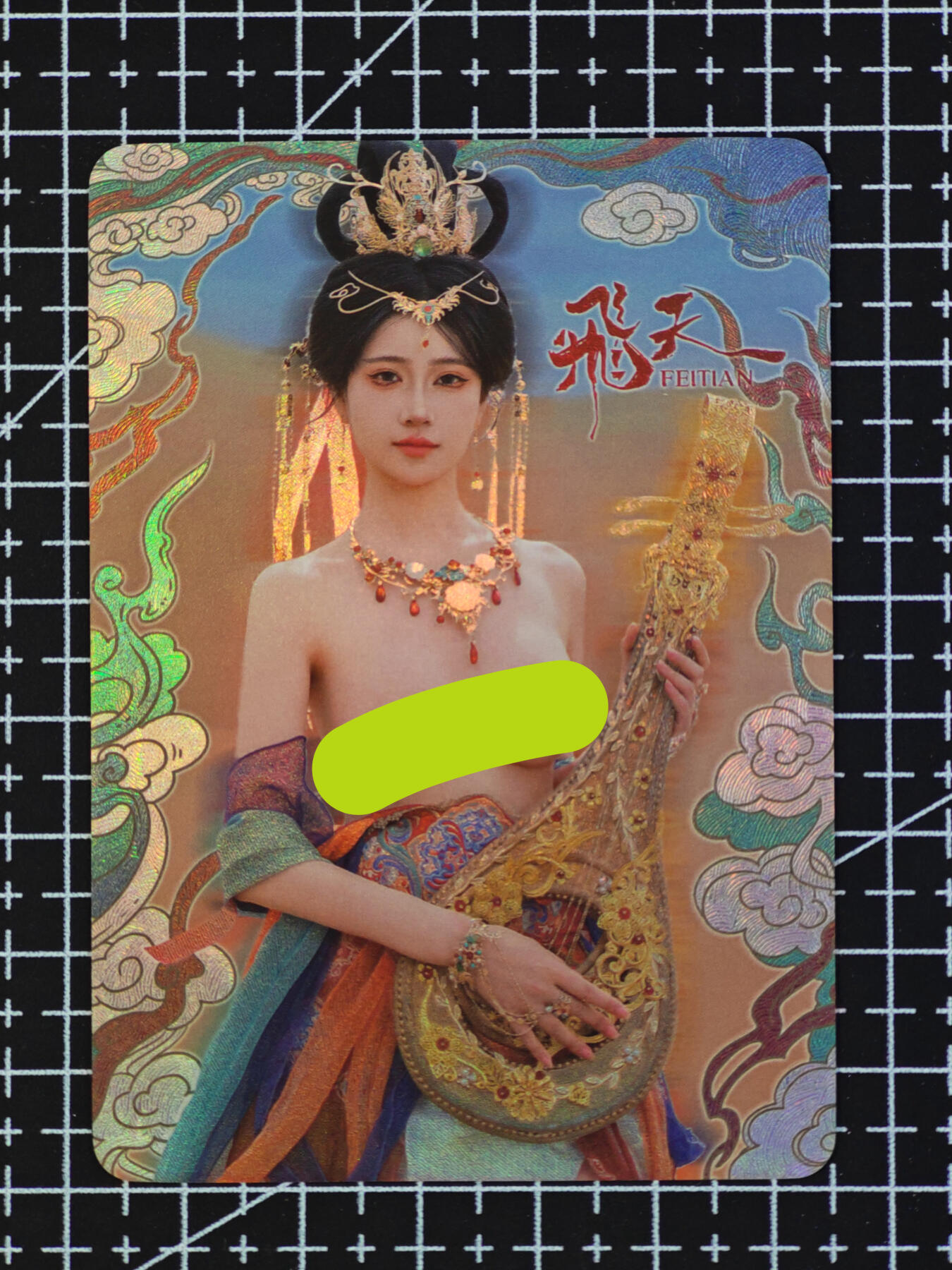 琦卡当当铺  第06期★★忍痛割爱，为红颜★★(分享有奖) 持续收拍品中~更多福利欢迎加群了解