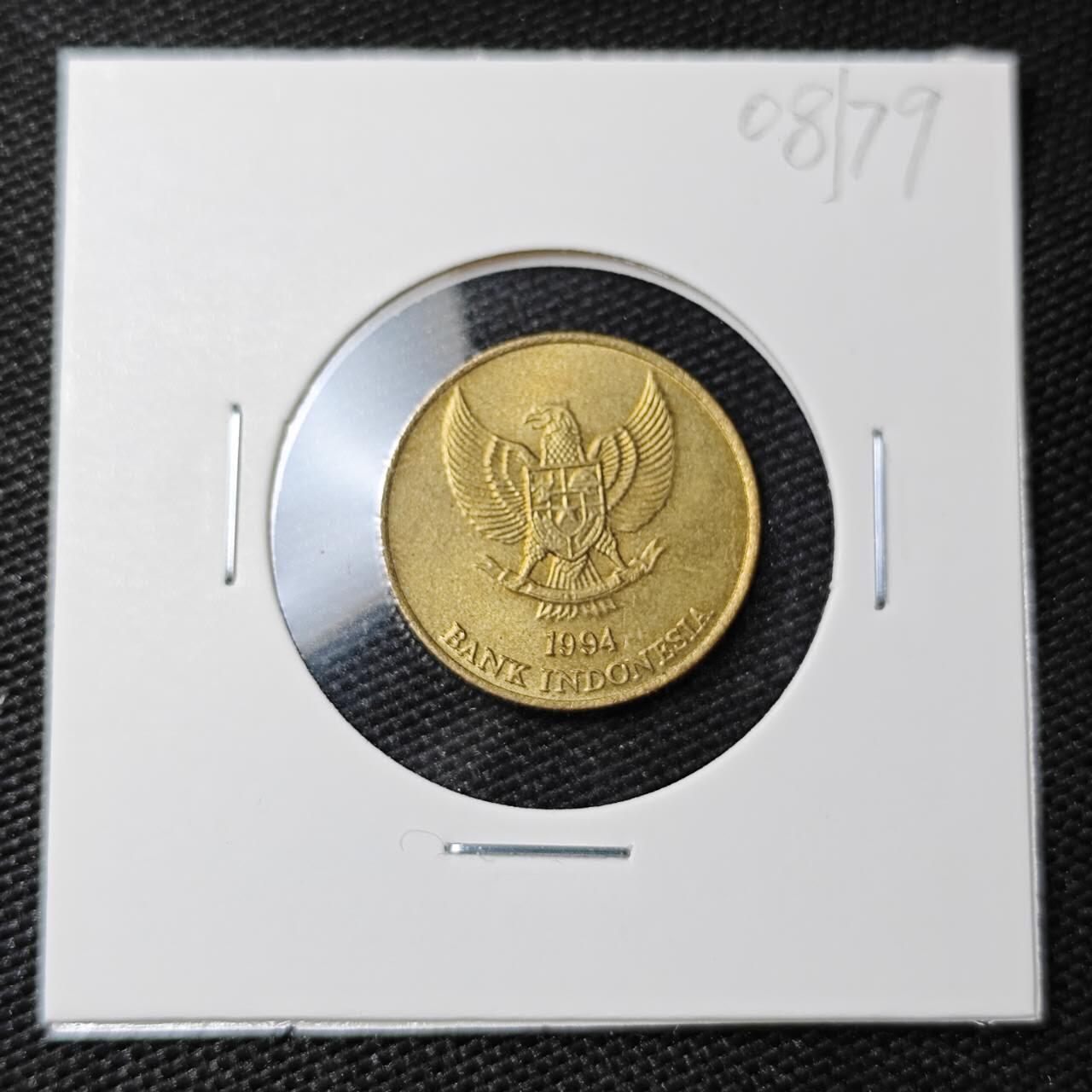 KK钱币收藏小铺 第308期 2月预留时间 周末发货 1994印度尼西亚 50卢比好品