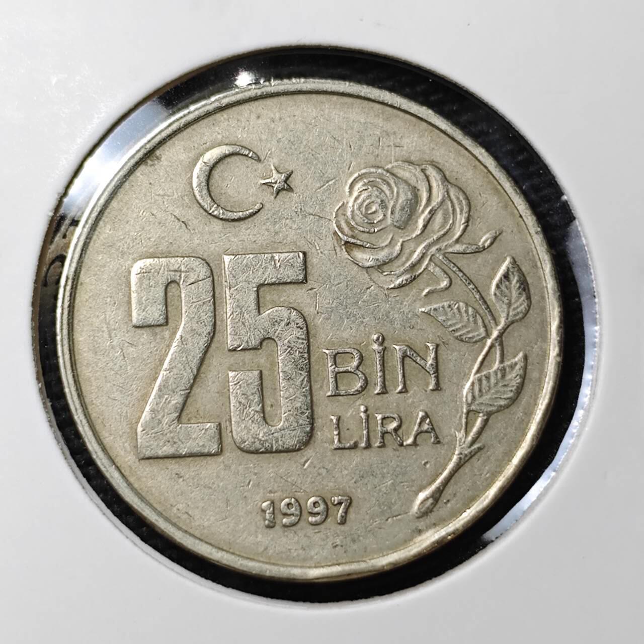 KK钱币收藏小铺 第308期 2月预留时间 周末发货 1997土耳其 25B1N里拉