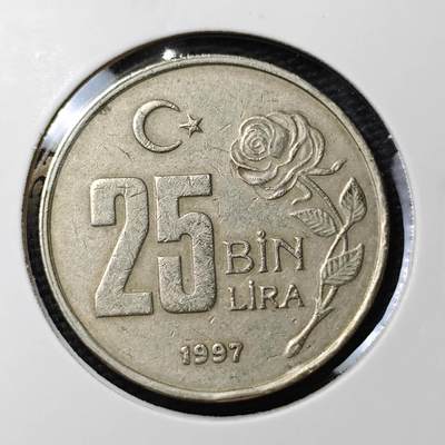 KK钱币收藏小铺 第308期 2月预留时间 周末发货 - 1997土耳其 25B1N里拉