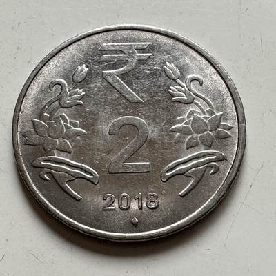 🌹外币初藏🌹🐯2025年第77场  每周二四六晚8️⃣点 接代拍 - 印度2016年两卢比