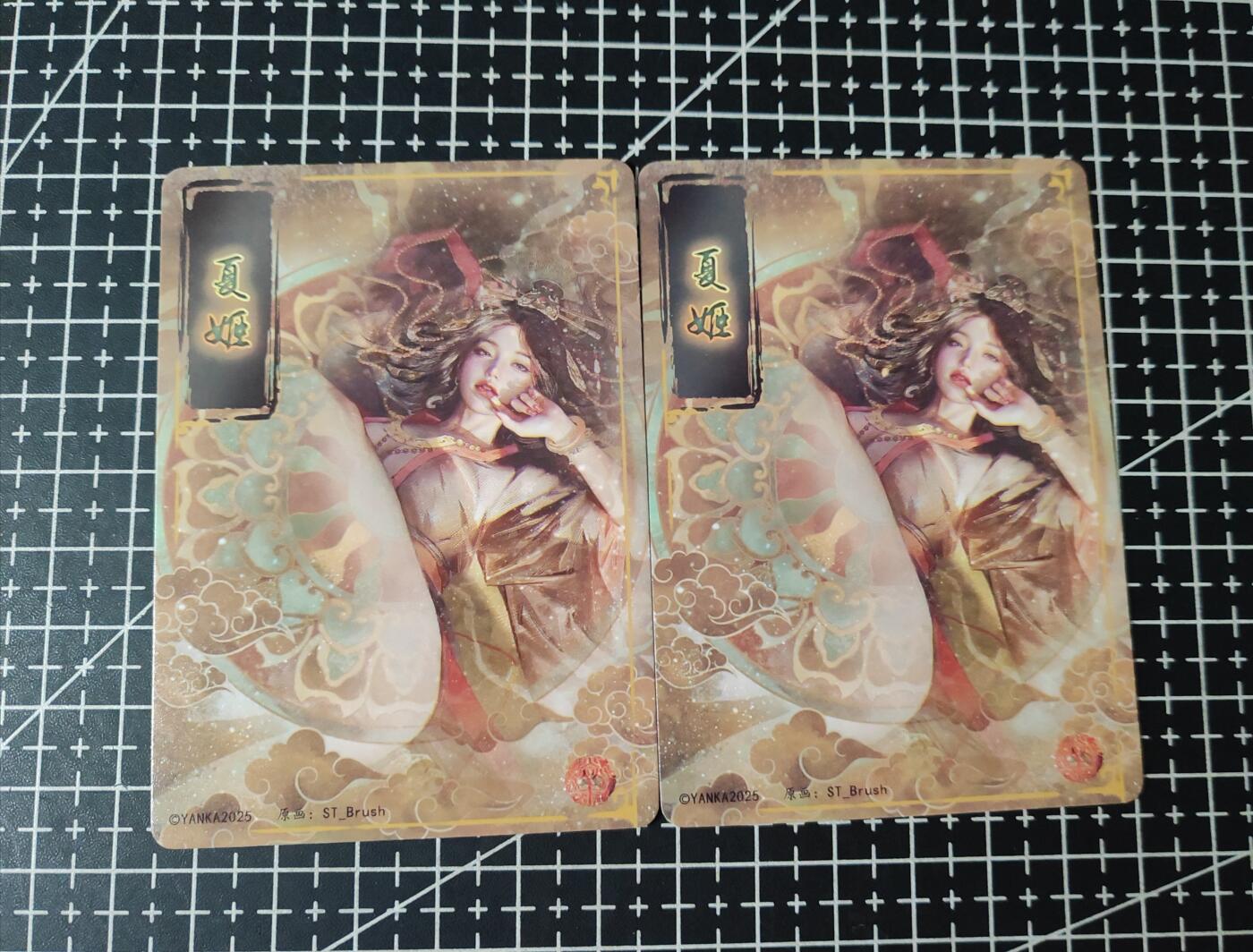 铃鹿第五期（提示一：自制卡难免瑕疵，可能存在撞角爆边等出厂瑕疵，介意慎拍；提示二：参拍请慎重，跑单押金不退的）） 夏姬普卡