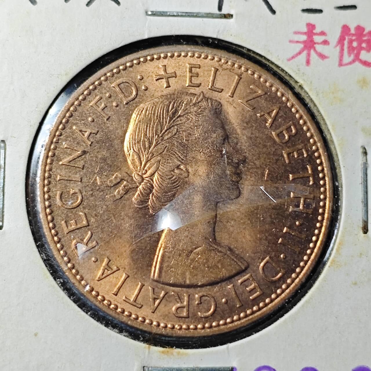 KK钱币收藏小铺 第308期 2月预留时间 周末发货
