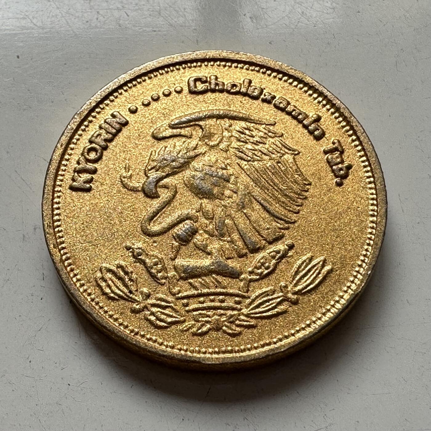 🌹外币初藏🌹🐯2025年第77场  每周二四六晚8️⃣点 接代拍 墨西哥纪念章