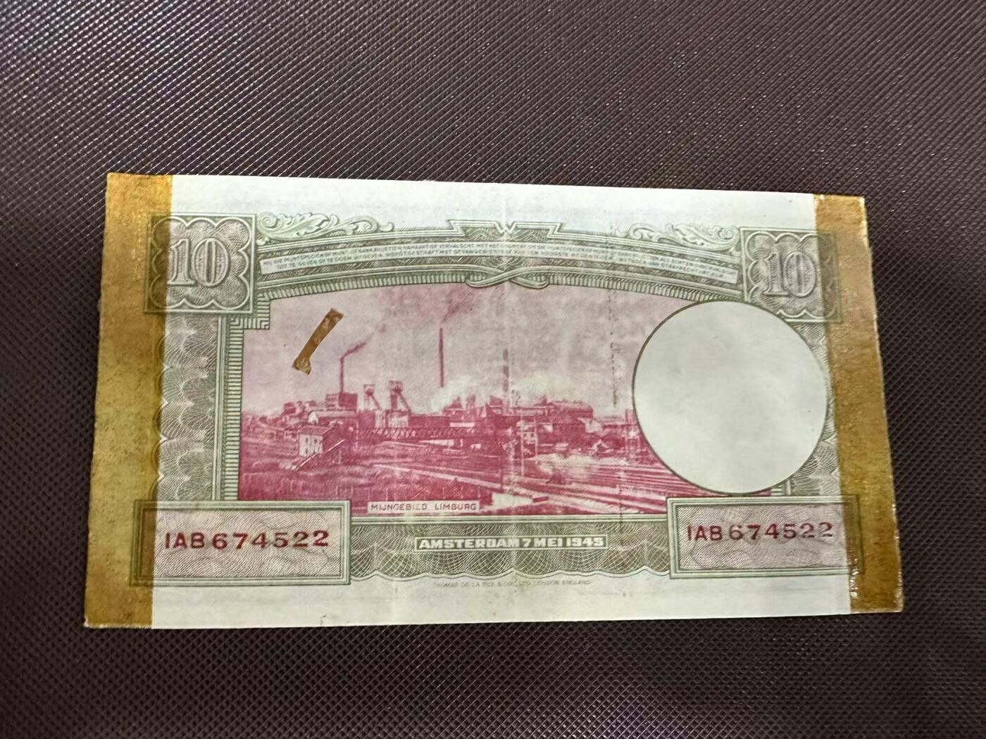 喜羊羊钱币收藏2025第7期(普品场)