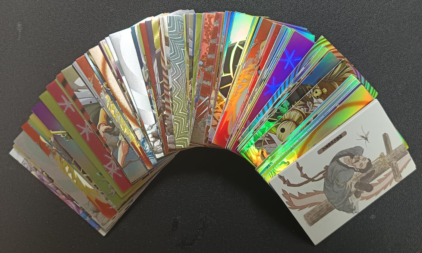 天玑星卡拍第一百零五期《7.17周四截拍》持续收拍收评中 满赠卡需备注