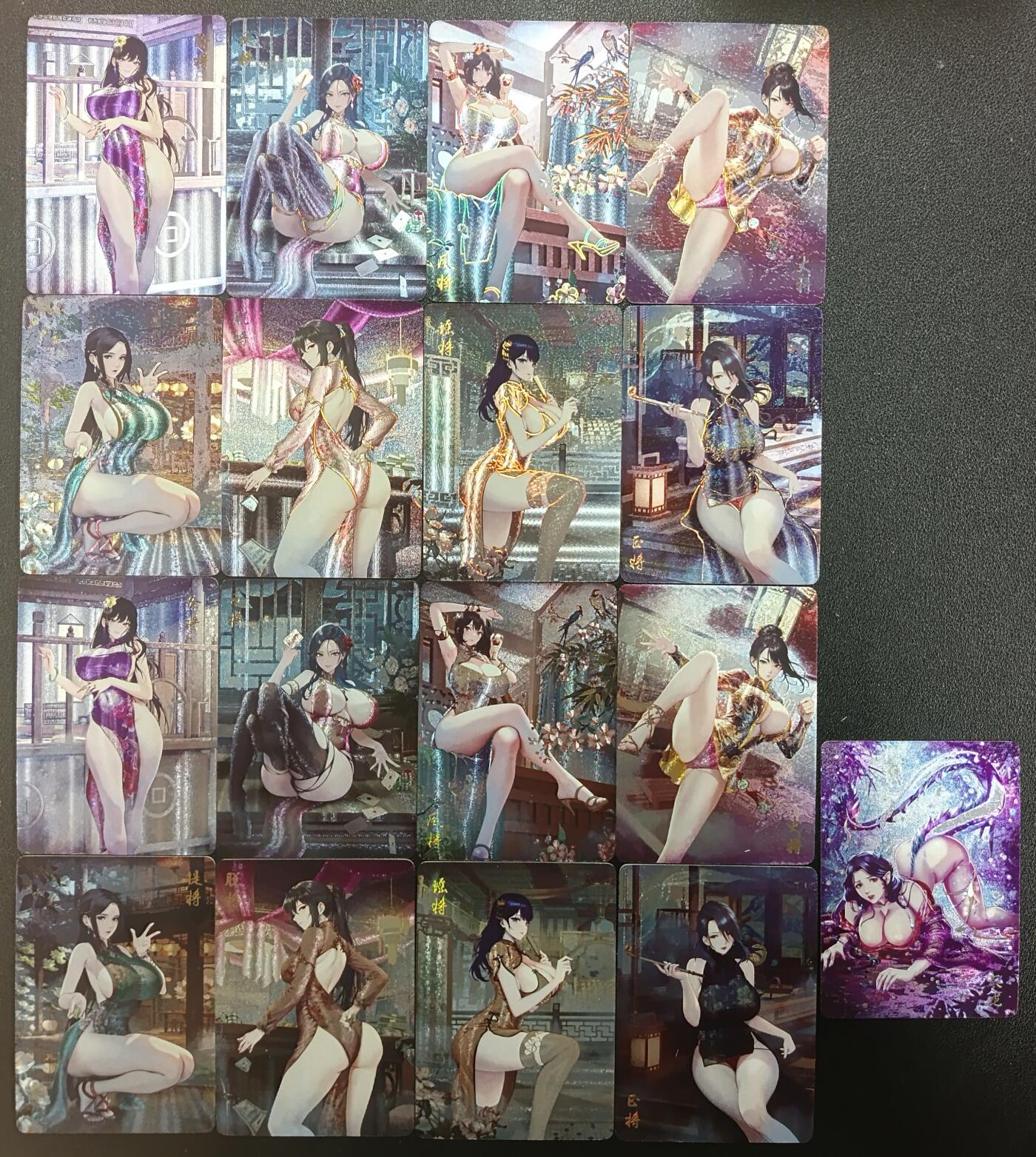 天玑星卡拍第一百零五期《7.17周四截拍》持续收拍收评中 满赠卡需备注 焱卡文化 魅 千门八将 幻彩折光八张+折光八张+辰龙一张