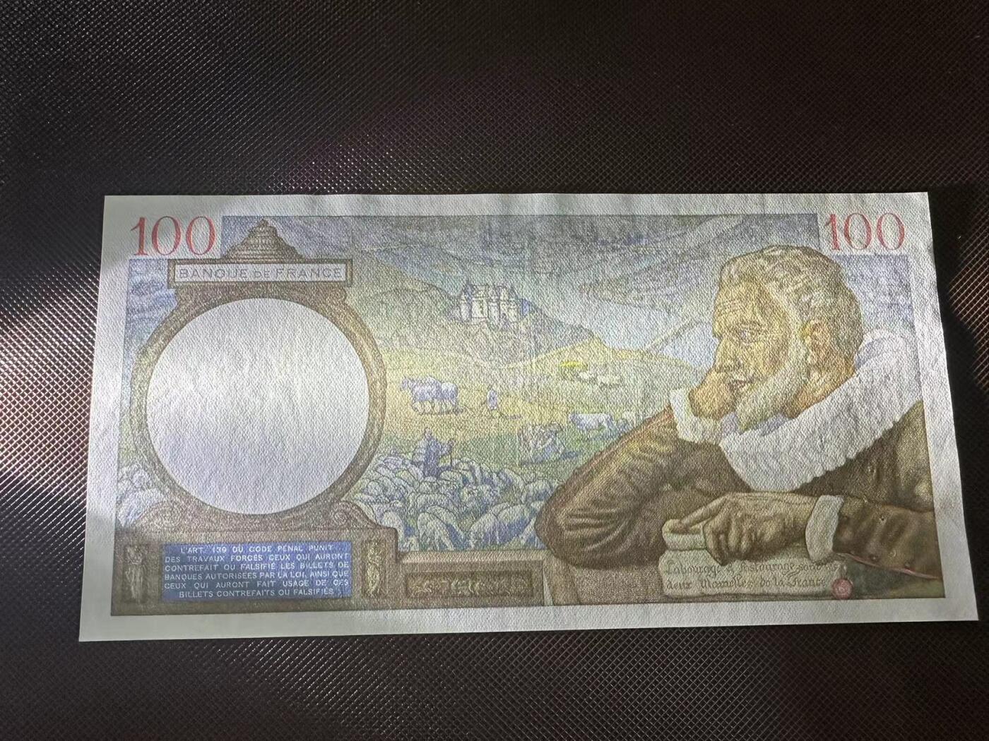 喜羊羊钱币收藏2025第7期(普品场) 	法国	1939年100法郎		UNC-针孔				N.2872 732		