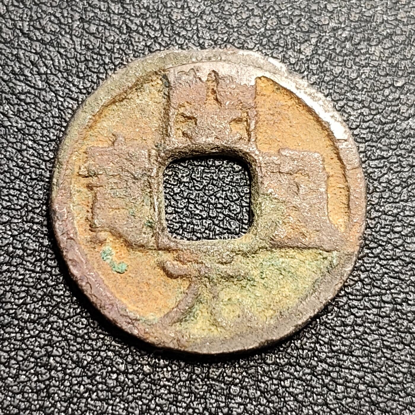 泉币菌-第54场-各国散币场