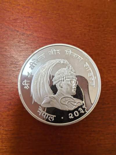 长老汇蛇年精选第二十三场拍卖 1974尼泊尔动物保护红熊猫50卢比精制银币，35克925银，1万枚，少见！