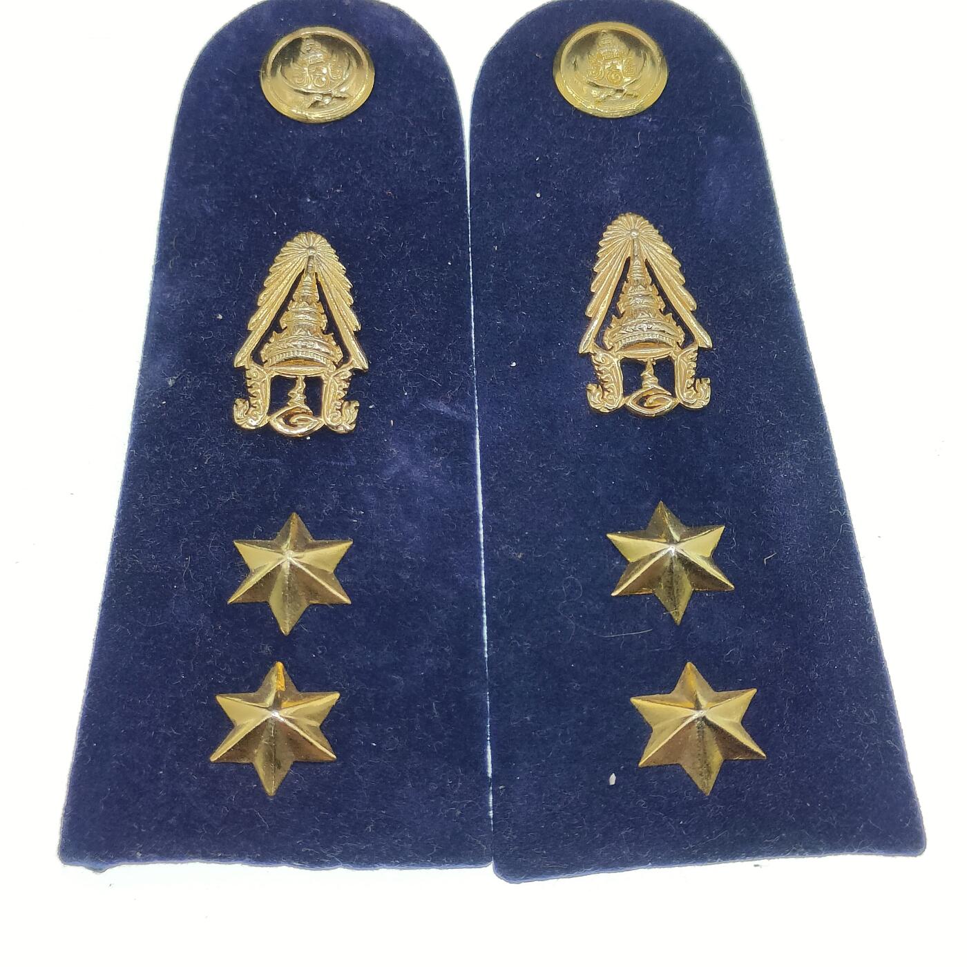 0元起拍勋章 第278期 咸鱼国勋章拍卖专场 7月20日（周日）下午6：00开始 泰国肩章