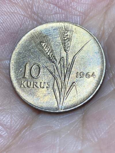 2025年第六十八场(总第九十四场）外国好品散币(免佣金) - 土耳其🇹🇷1964年10库鲁(第五套流通硬币，第一版铜材质)