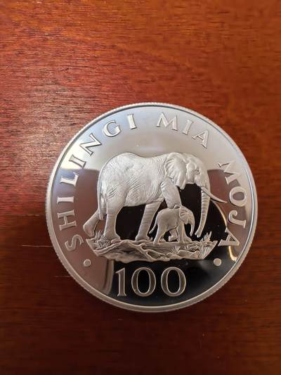 长老汇蛇年精选第二十三场拍卖 1986坦赞尼亚大象母子100先令精制银币，少见