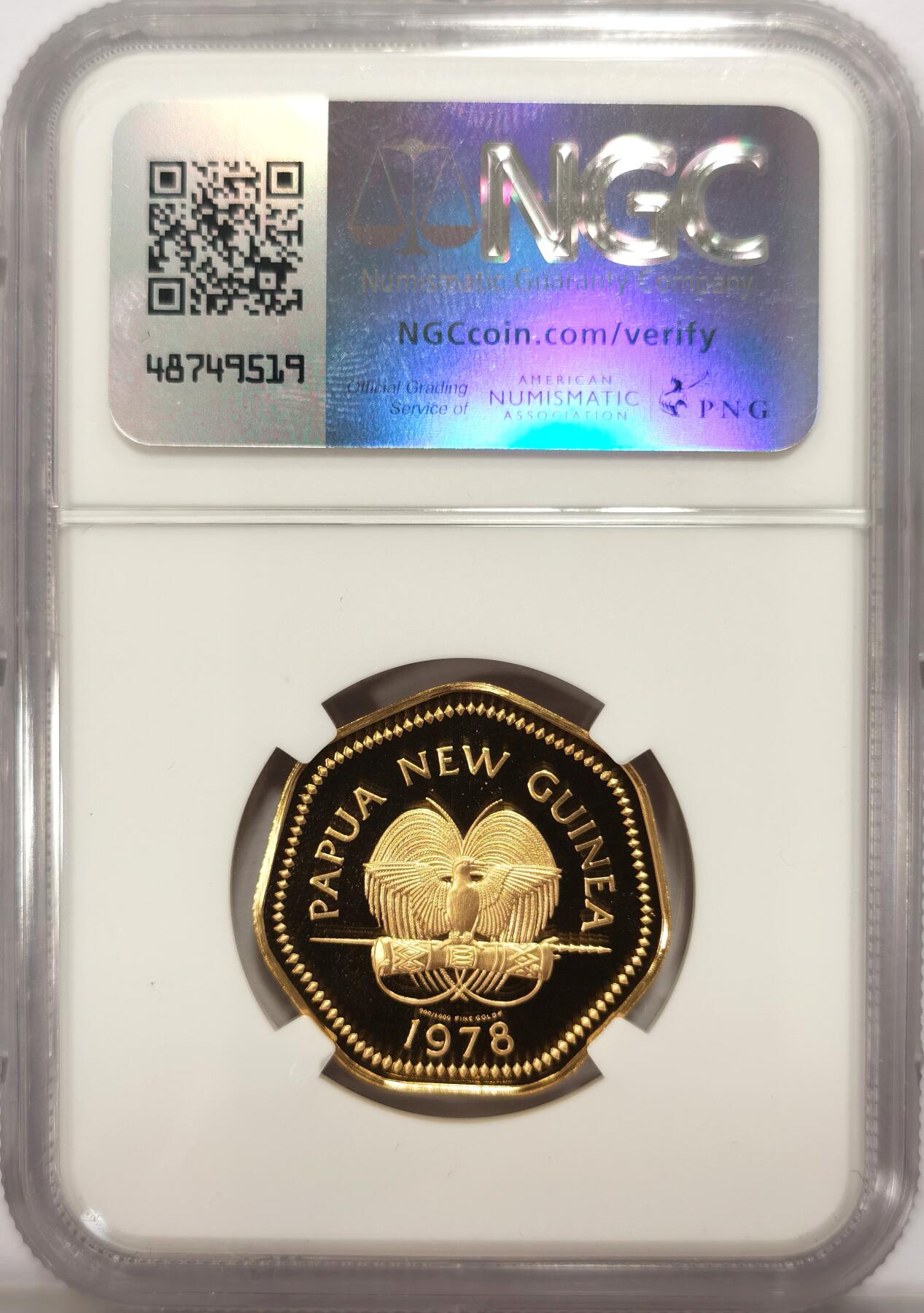 博洋堂世界钱币拍卖第131期（全场包邮） NGC PF69UC 巴布亚新几内亚1978年鸟翼蝴蝶100基纳金币，发行量4751枚，9.57克900金，经典的7边型设计，现代币中的小名誉品