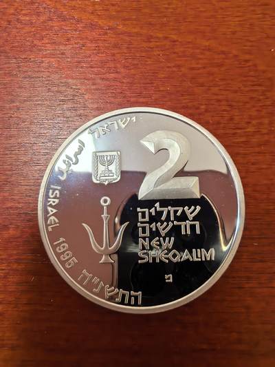 长老汇蛇年精选第二十三场拍卖 1995以色列凯撒港2000周年2新谢克尔精制硬币，2560枚，28.28克925银