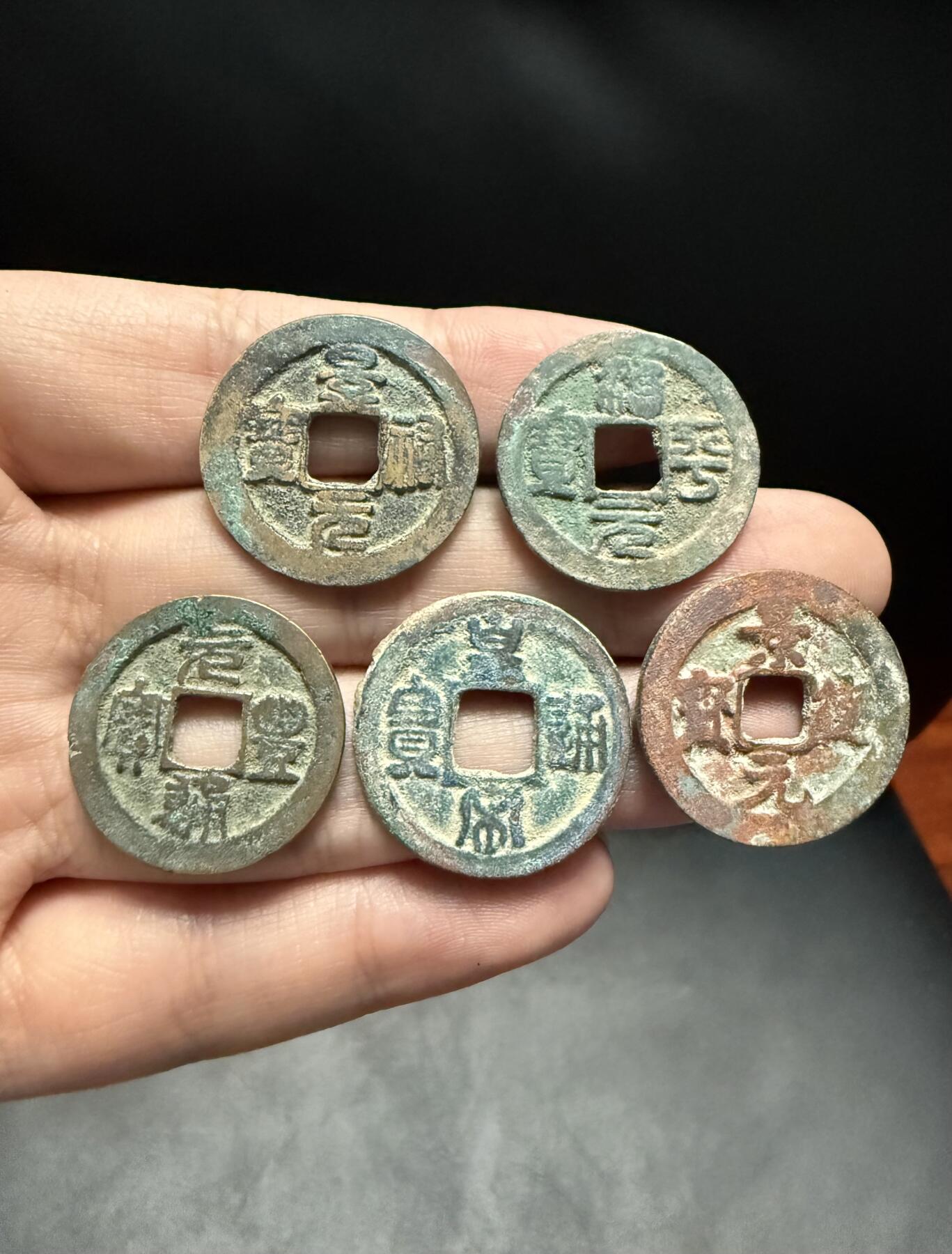 南宋泉阁俄币 外币 国币 专场第十四期【送拍无额外佣金】