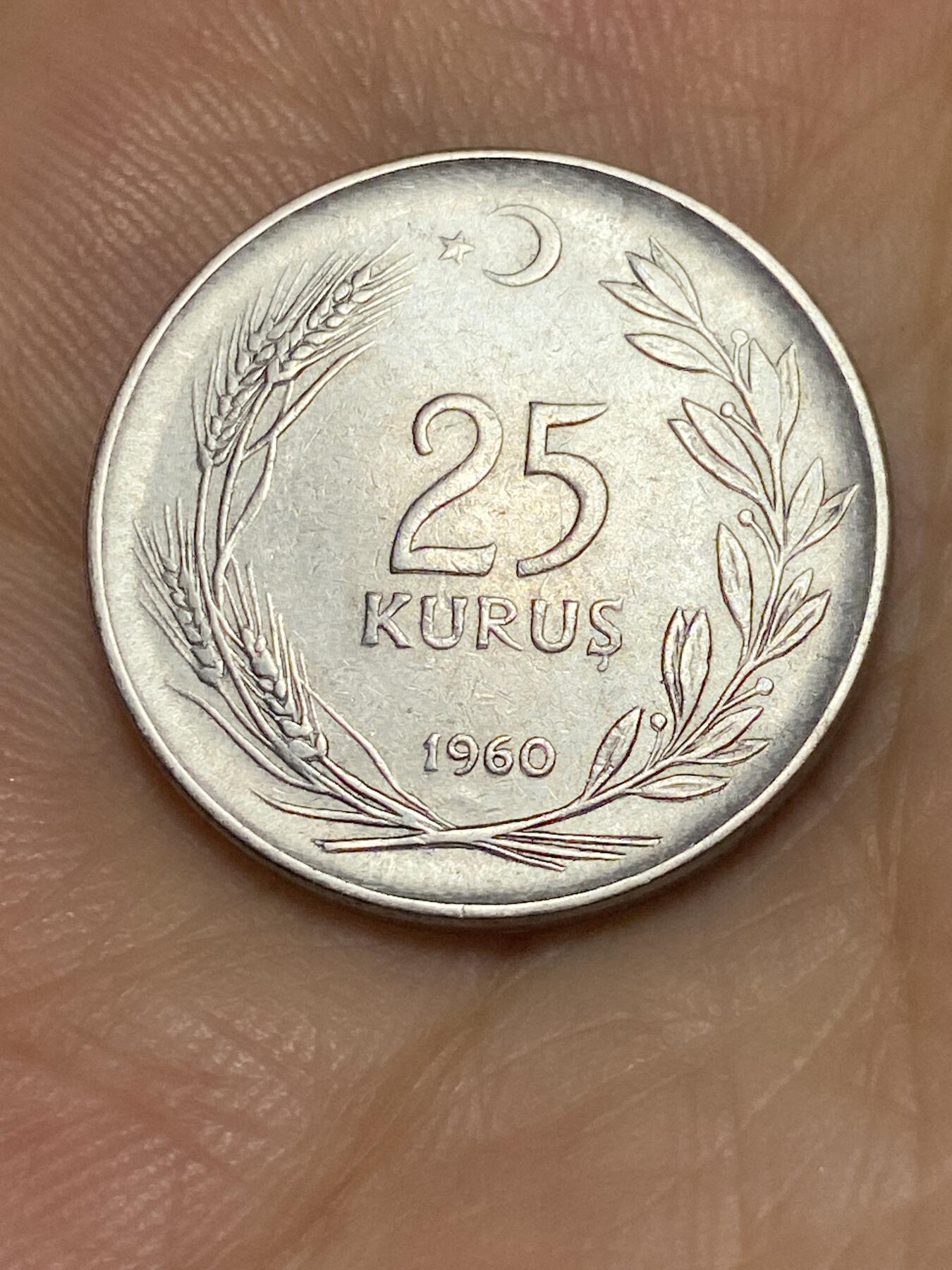 2025年第六十七场(总第九十三场）外国好品散币(免佣金) 土耳其🇹🇷1960年25库鲁(第二版首发年)