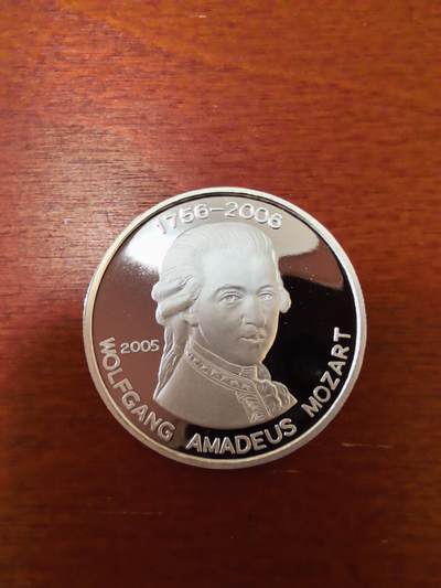 长老汇蛇年精选第二十三场拍卖 2005贝宁莫扎特500法郎精制银币