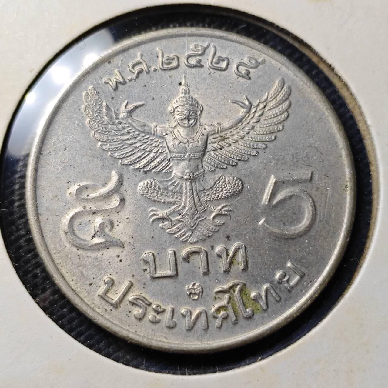 KK钱币收藏小铺 第308期 2月预留时间 周末发货