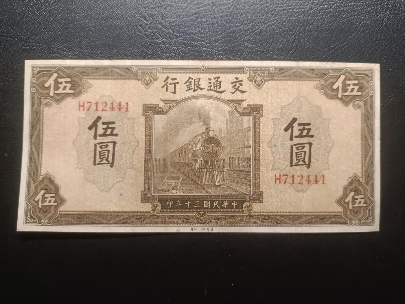 2025七月第二期（总第184期）